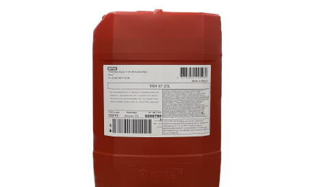 Фото 3 - Автозапчасть MOTUL 317522