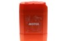 Олива трансмісійна 85W140 HD (20L) (GL4/GL5/MIL-L-2105D/VOLVO 97310/ZF TE-ML 05A/07A) - (043005L1A0, 0888580606, 0888581592) MOTUL 317622 (фото 1)