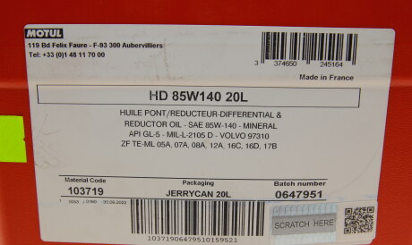 Фото 3 - Масло трансмиссионное MOTUL 317622