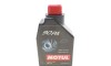 Олива трансмісійна 90 PA SAE 90 (1L) (111922) - (043005L1A0, 0888581592, 0888581596) MOTUL 317701 (фото 1)