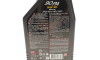 Олива трансмісійна 90 PA SAE 90 (1L) (111922) - (043005L1A0, 0888581592, 0888581596) MOTUL 317701 (фото 2)