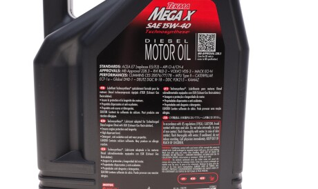 Фото 2 - Моторна олива MOTUL 323806