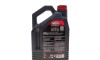 Моторное масло Tekma Mega X 15W-40, 5 л (106378) - MOTUL 323806 (фото 3)