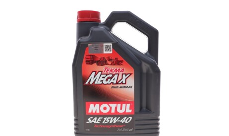 Моторна олива Tekma Mega X 15W-40, 5 л (106378) - (1942050) MOTUL 323806