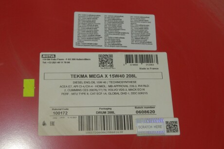 Моторна олива Tekma Mega X 15W-40, 208 л (100172) - (1942050) MOTUL 323832