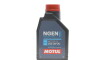 Моторна олива Ngen Hybrid 0W-20, 1 л (170141/111898) - (002790WQTE, 0888083889, 0888086164) MOTUL 333101 (фото 2)