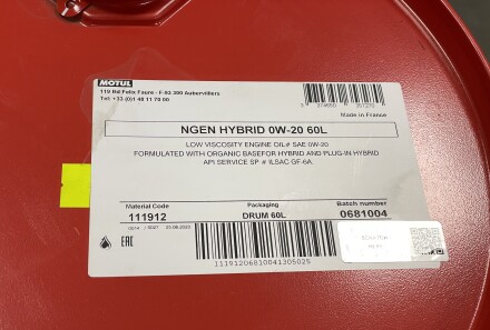 Фото 2 - Моторна олива MOTUL 333104