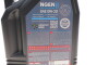 Моторное масло Hybrid 0W-20, 4 л (170142/111902) - (002790WQTE, 0888083889, 0888086164) MOTUL 333107 (фото 2)