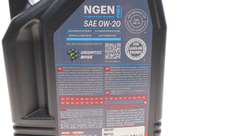 Фото 2 - Моторна олива MOTUL 333107