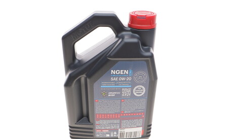 Фото 3 - Моторна олива MOTUL 333107