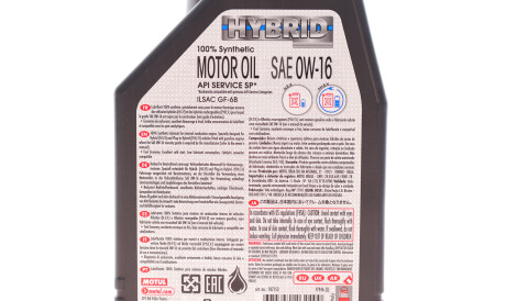 Фото 2 - Моторное масло MOTUL 333201