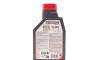 Моторна олива Hybrid 0W-16, 1 л (107153) - (0888083889, 0888086164, 84215A65B3A) MOTUL 333201 (фото 3)