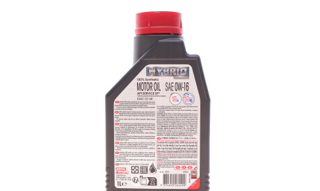 Фото 3 - Моторное масло MOTUL 333201