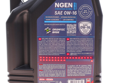 Фото 2 - Моторное масло MOTUL 333207