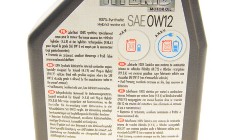 Фото 3 - Моторна олива MOTUL 333301