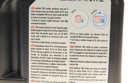 Фото 3 - Моторна олива MOTUL 333307