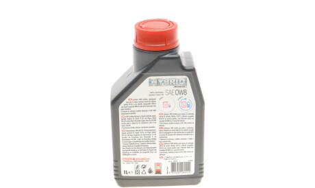 Фото 3 - Моторна олива MOTUL 333401