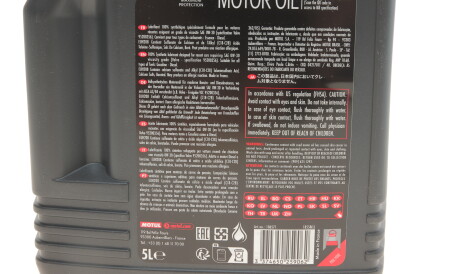 Фото 2 - Моторна олива MOTUL 347206