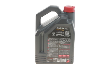 Фото 3 - Моторна олива MOTUL 347206