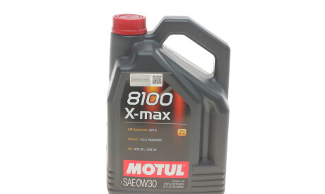 Моторное масло 8100 X-max 0W-30, 5 л (106571) - (g055167M4) MOTUL 347206