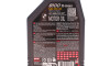 Моторное масло 8100 X-max 0W-40, 1 л (104531) - (822099974, 83210144456, 83210144458) MOTUL 348201 (фото 2)