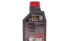 Моторное масло 8100 X-max 0W-40, 1 л (104531) - (822099974, 83210144456, 83210144458) MOTUL 348201 (фото 3)