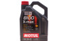 Моторна олива 8100 X-max 0W-40, 5 л (104533) - (822099974, 83210144456, 83210144458) MOTUL 348206 (фото 1)