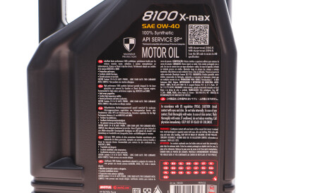 Фото 2 - Моторна олива MOTUL 348206