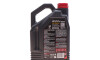 Моторное масло 8100 X-max 0W-40, 5 л (104533) - (822099974, 83210144456, 83210144458) MOTUL 348206 (фото 3)