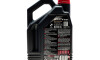 Моторна олива 8100 X-max 0W-40, 4 л (104535) - (822099974, 83210144456, 83210144458) MOTUL 348207 (фото 2)