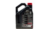 Моторна олива 8100 X-max 0W-40, 4 л (104535) - (822099974, 83210144456, 83210144458) MOTUL 348207 (фото 3)