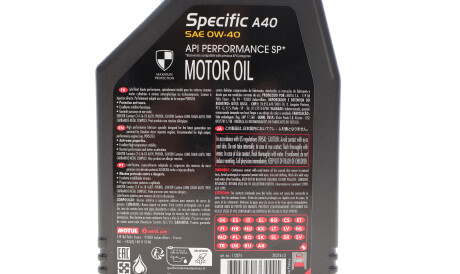 Фото 2 - Моторна олива MOTUL 348301