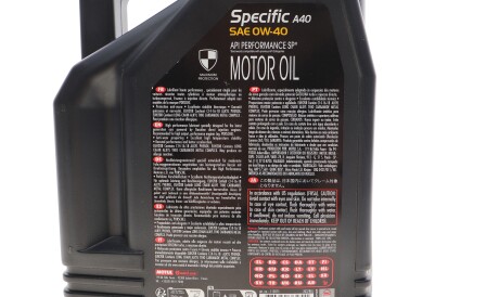 Фото 2 - Моторна олива MOTUL 348306