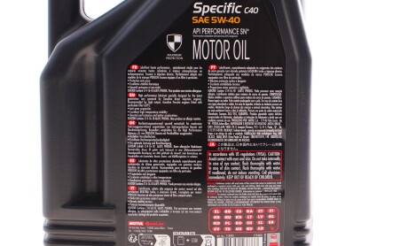 Фото 2 - Автозапчастина MOTUL 348406