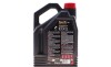 Автозапчастина MOTUL 348406 - зображення 3