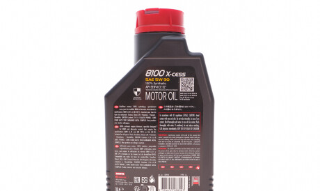 Фото 3 - Моторна олива MOTUL 368101