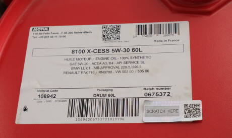 Фото 2 - Моторна олива 5W-40 Special G 5L MOTUL 368104