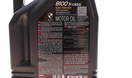 Фото 2 - Моторна олива MOTUL 368106