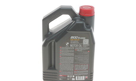 Фото 3 - Моторна олива 5W-40 Special G 5L MOTUL 368107