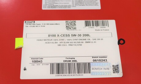 Фото 2 - Моторна олива MOTUL 368132