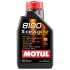 Моторна олива 8100 X-cess Gen 2 5W-40, 1 л (109774/102784) - (0888080836) MOTUL 368201 (фото 1)