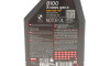 Автозапчастина MOTUL 368201 gen2 (368201GEN2) - зображення 2