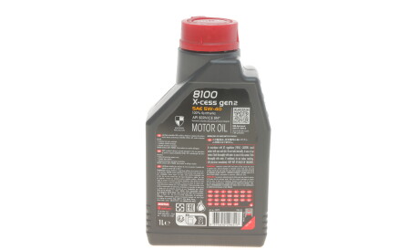 Фото 3 - Автозапчастина MOTUL 368201 gen2 (368201GEN2)