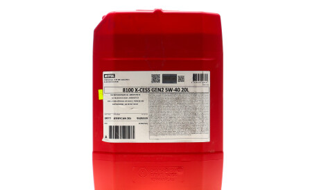 Фото 3 - Автозапчастина MOTUL 368222 gen2 (368222GEN2)