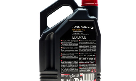 Фото 2 - Моторное масло MOTUL 368350