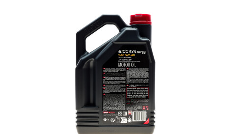 Фото 3 - Моторное масло MOTUL 368350