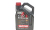 Моторна олива 6100 Syn-nergy 5W-40, 5 л (107979) - (1942064, 83212365934, 83212465843) MOTUL 368351 (фото 1)