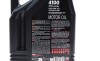 Автозапчастина MOTUL 386307 - зображення 2