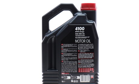 Фото 3 - Автозапчастина MOTUL 386307