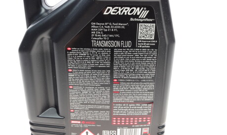 Фото 2 - Олива трансмісійна MOTUL 387006